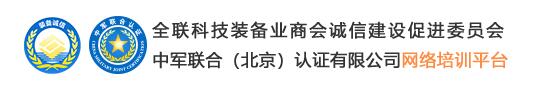 QQ截图20200612145124 QQ截图20200612145124