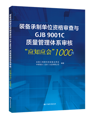 1000例封面小