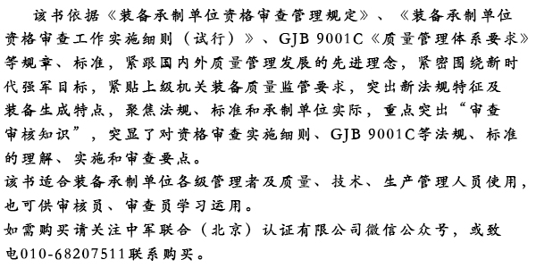 1000介绍2
