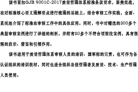 介绍