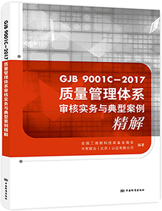 案例精选s 案例精选s