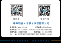 公司二维码 公司二维码