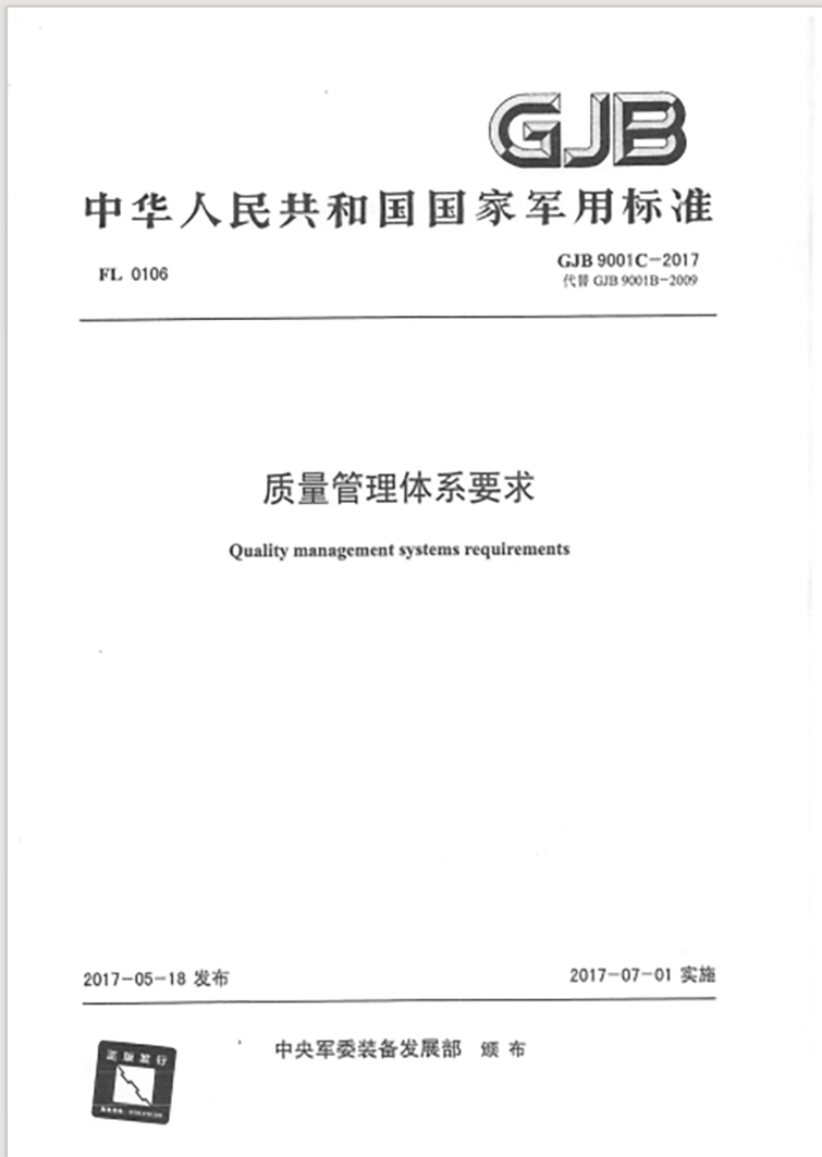 第11页-8.PNG