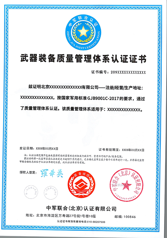 第11页-9.PNG