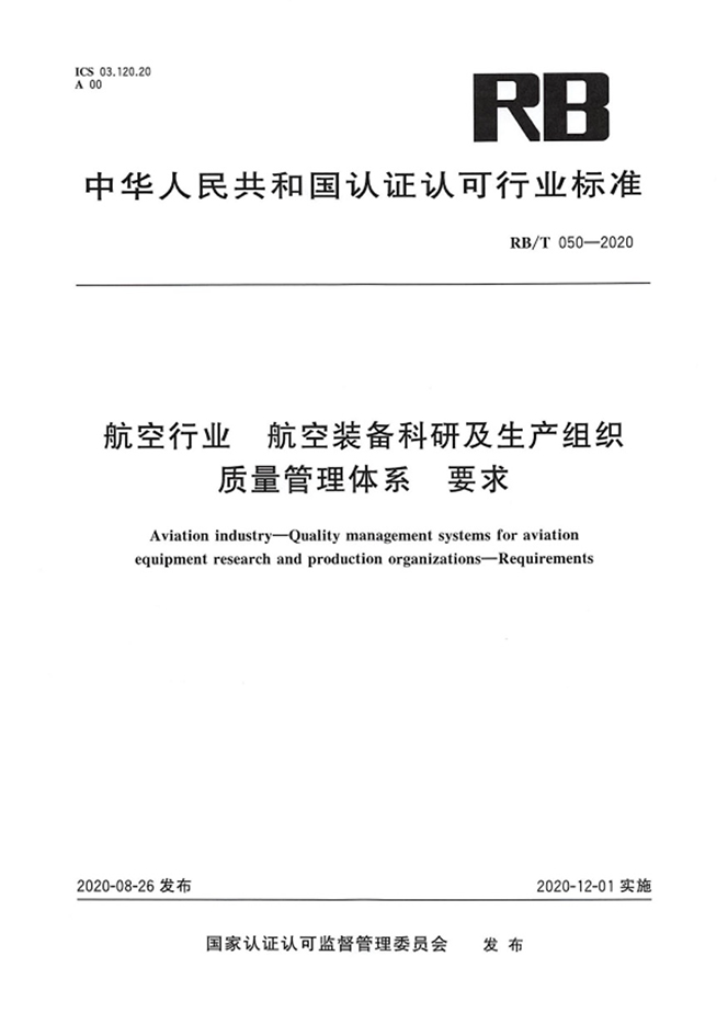 第13页-12.PNG