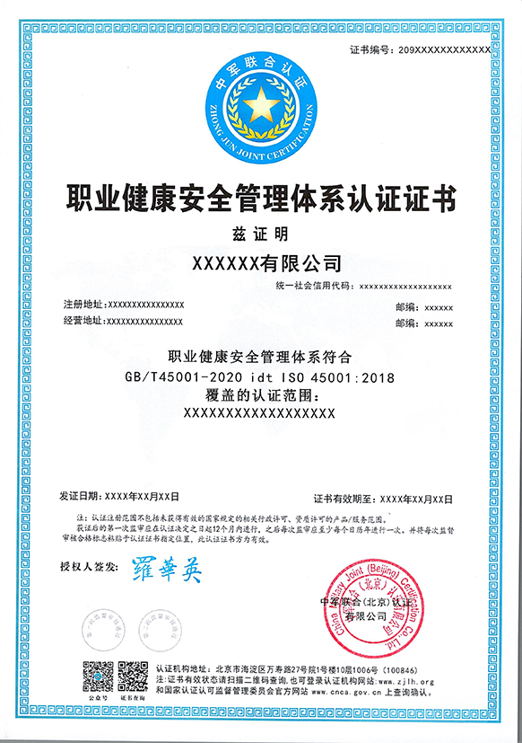 第15页-17.PNG 第15页-17.PNG